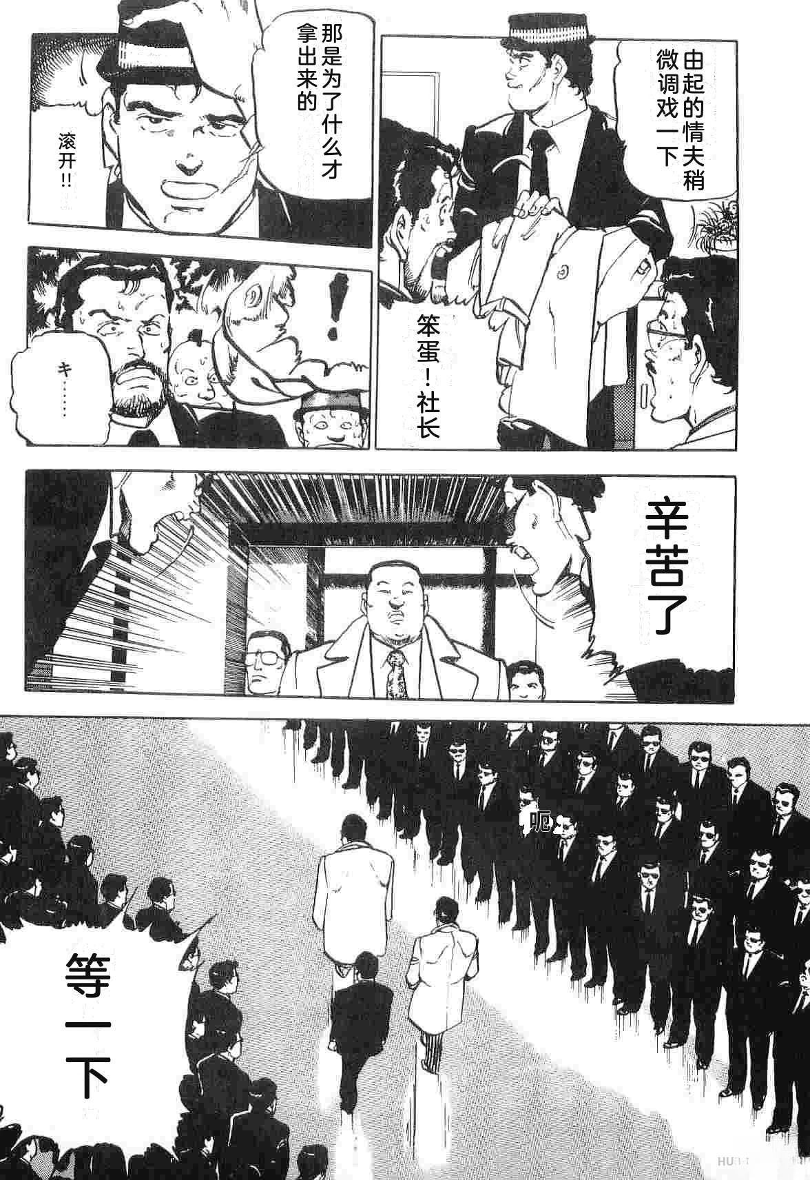 第3卷188