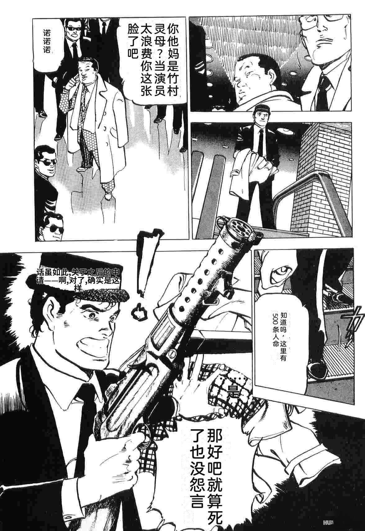 第3卷189