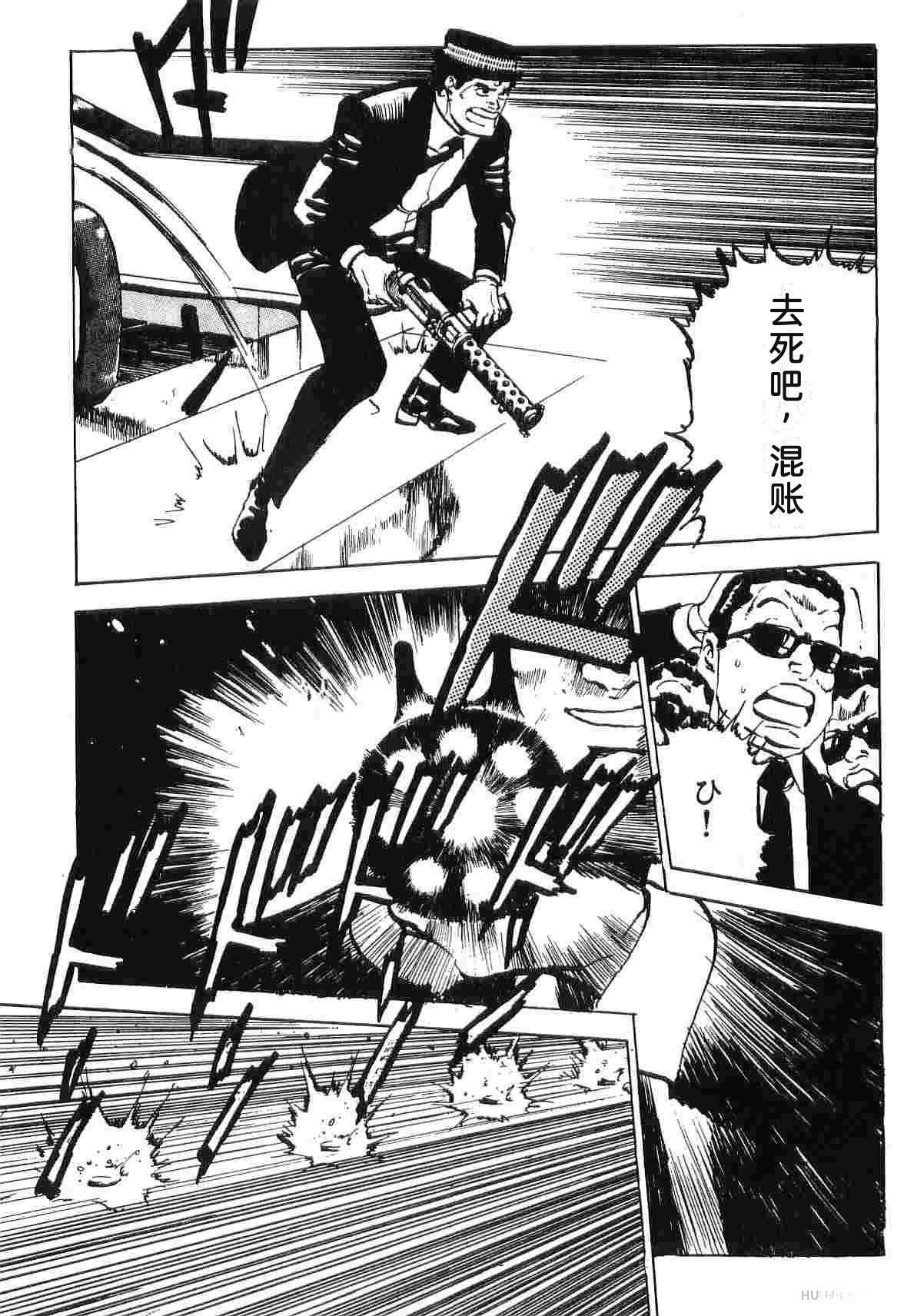 第3卷191