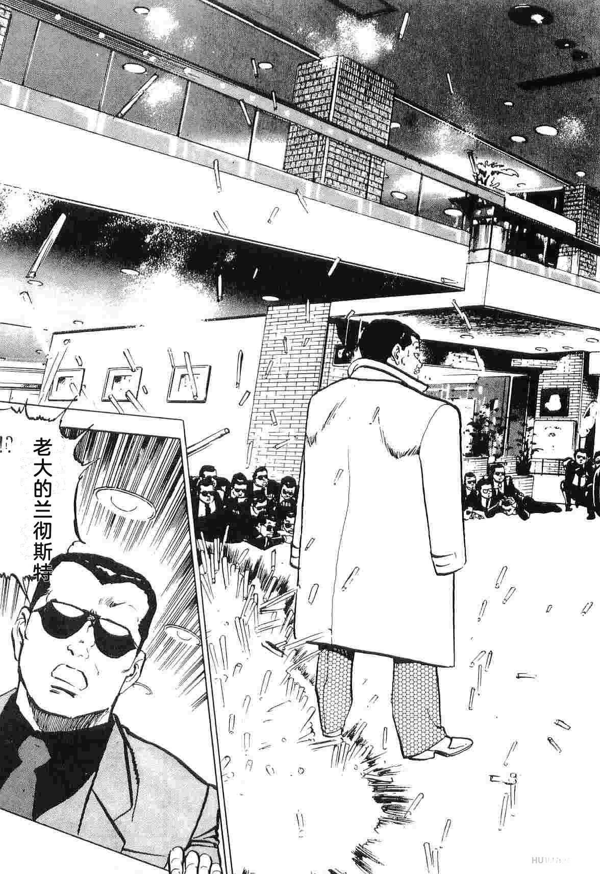 第3卷194