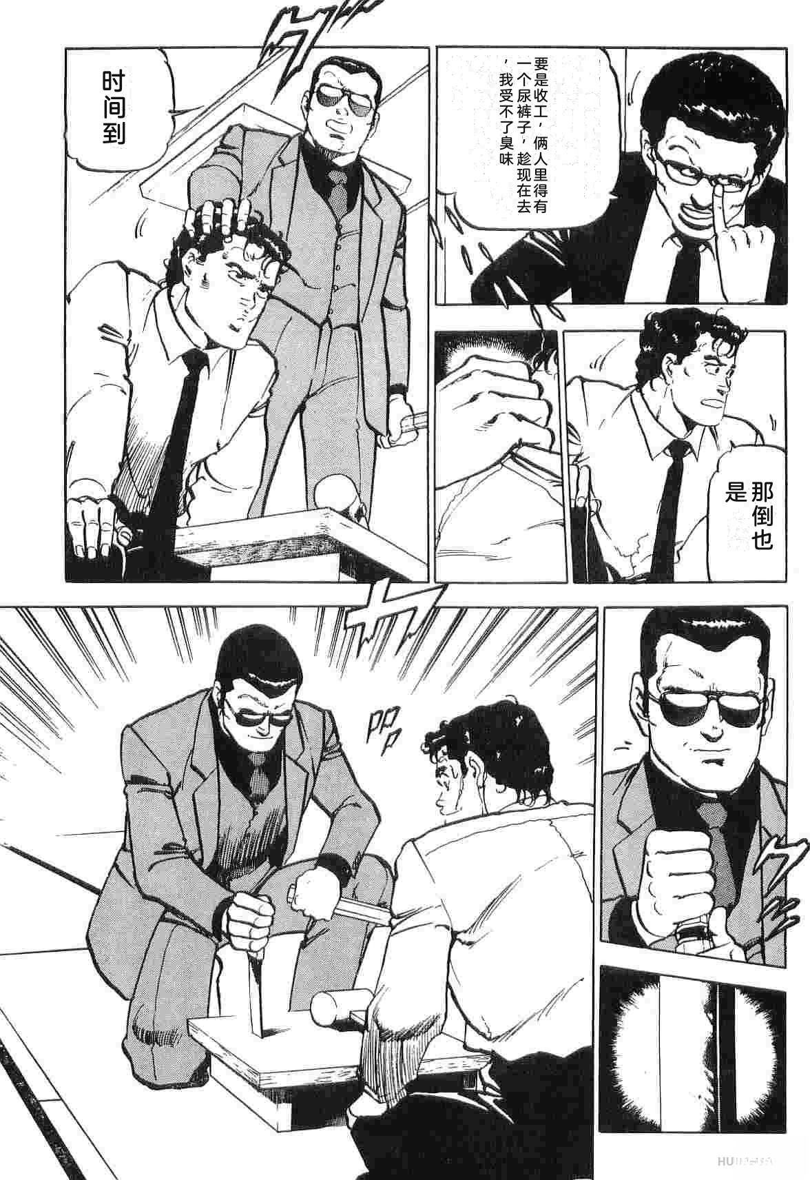 第3卷199