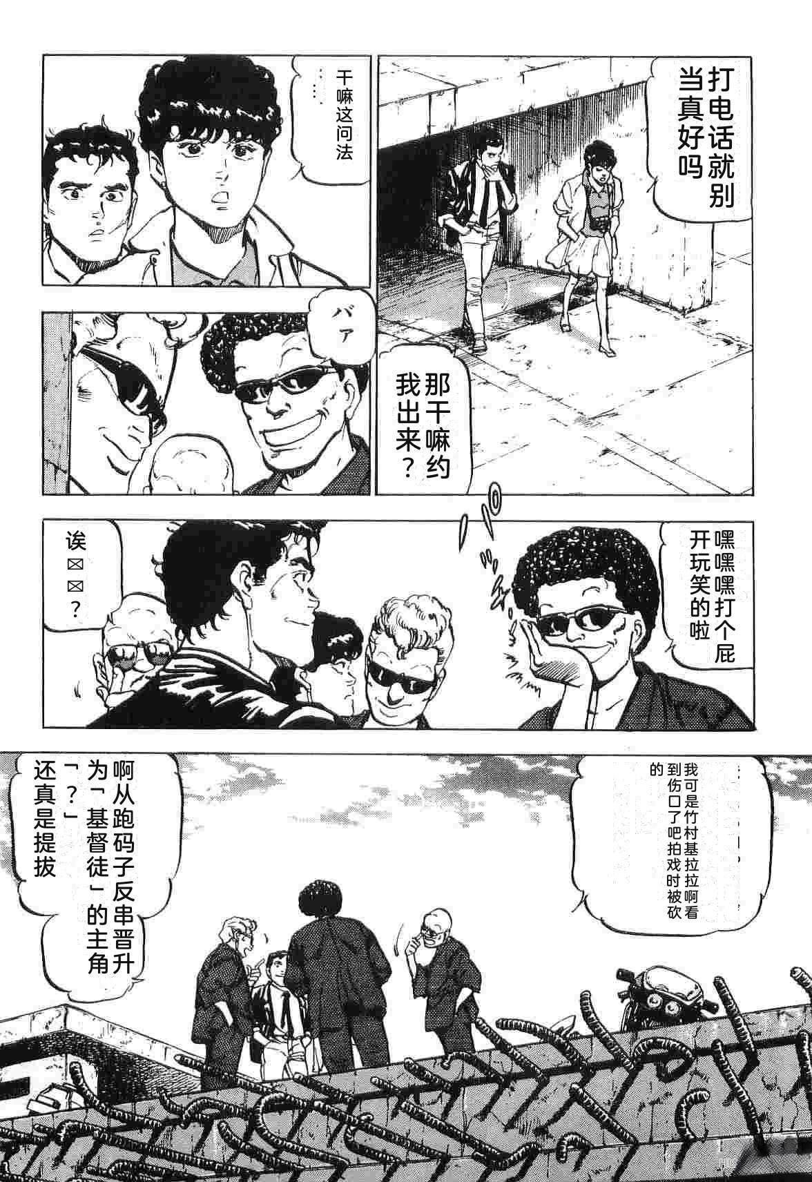第3卷20