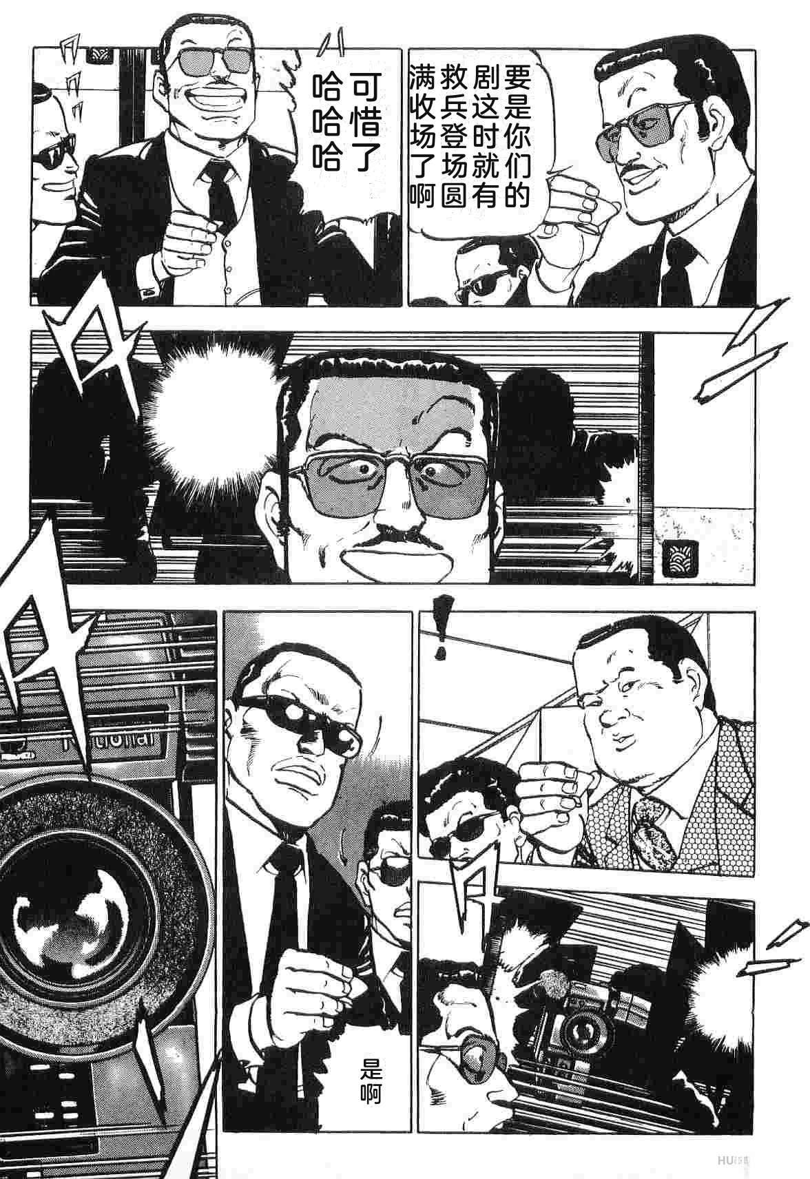 第3卷200
