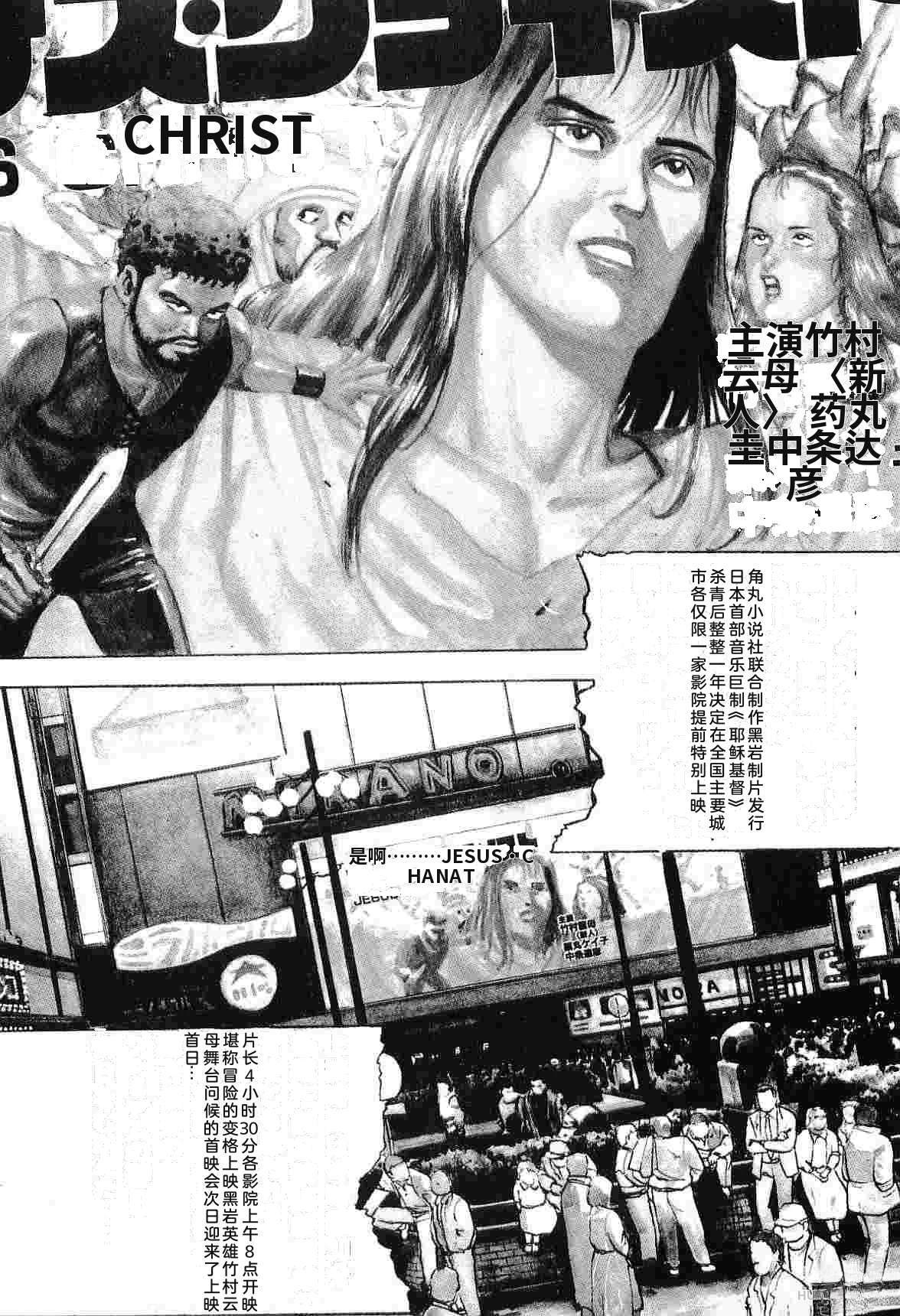 第3卷218