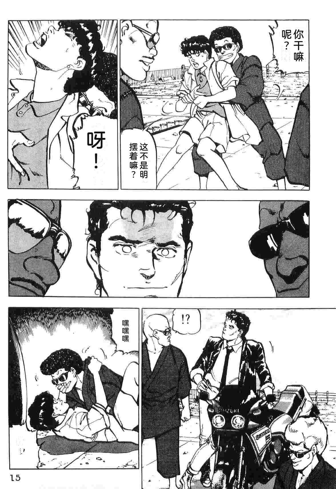 第3卷22