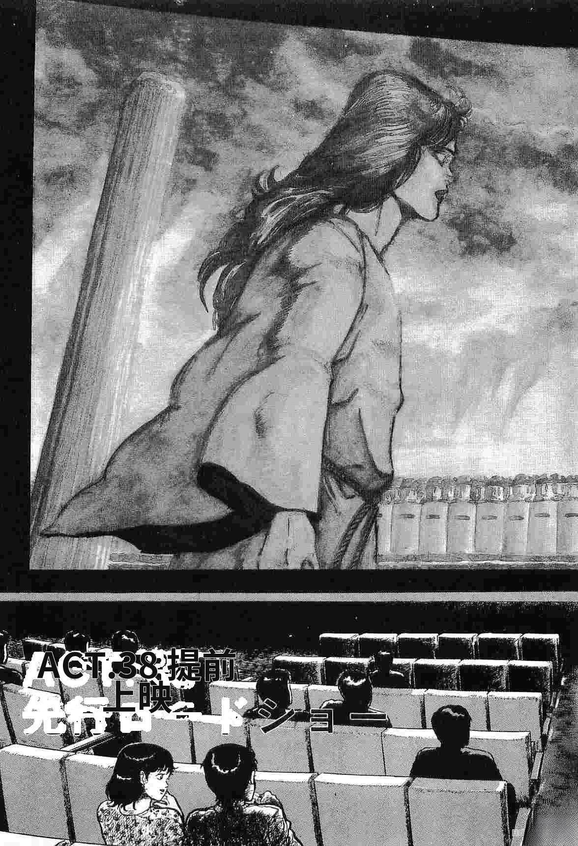 第3卷220