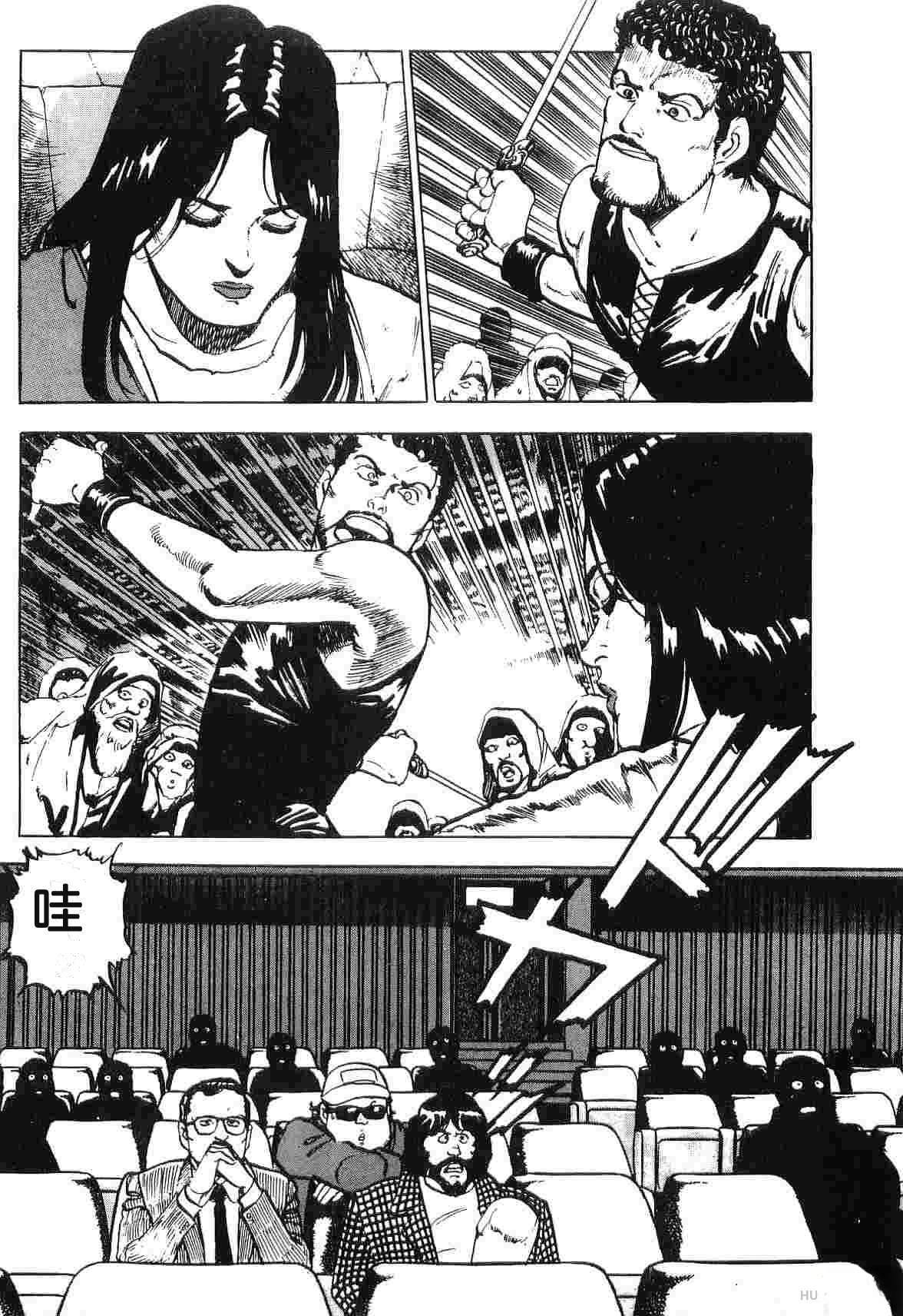 第3卷222