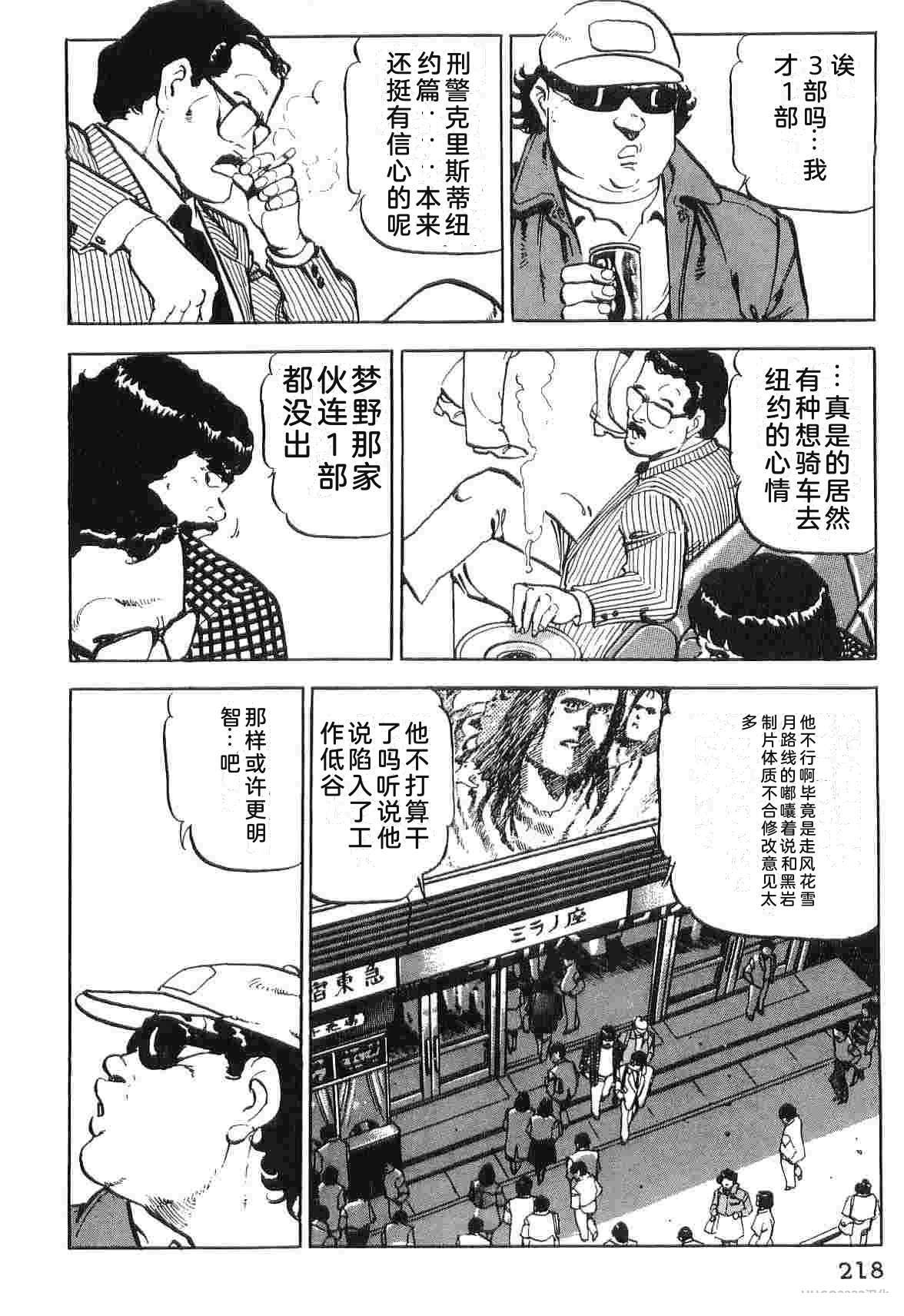 第3卷225