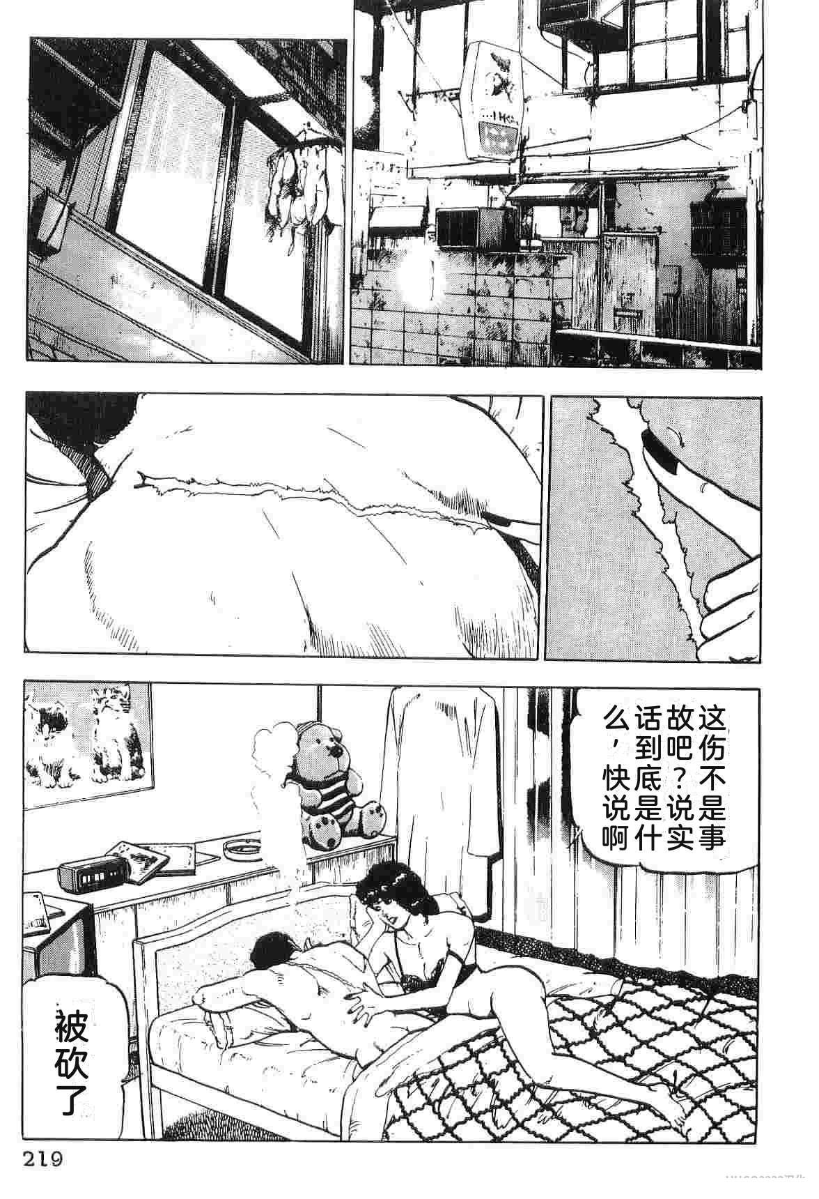 第3卷226