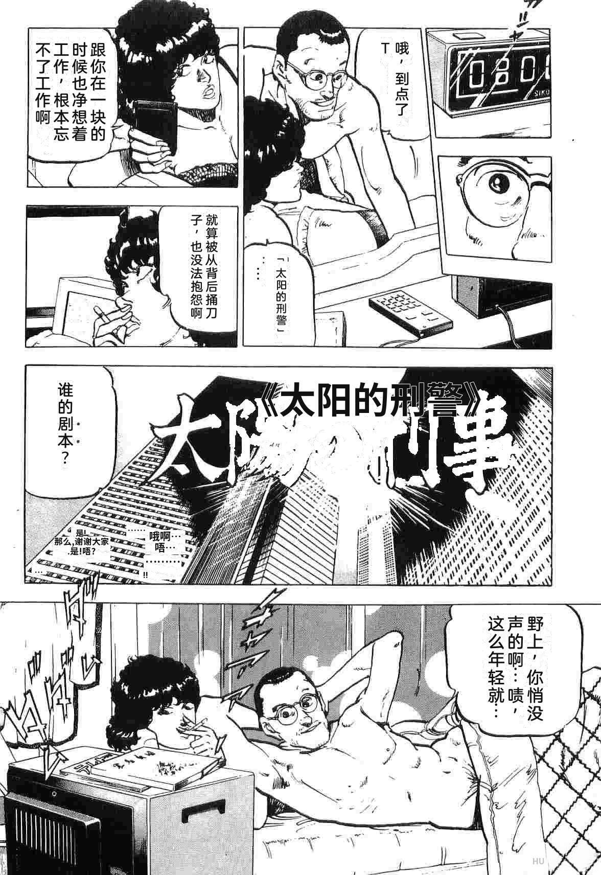 第3卷228