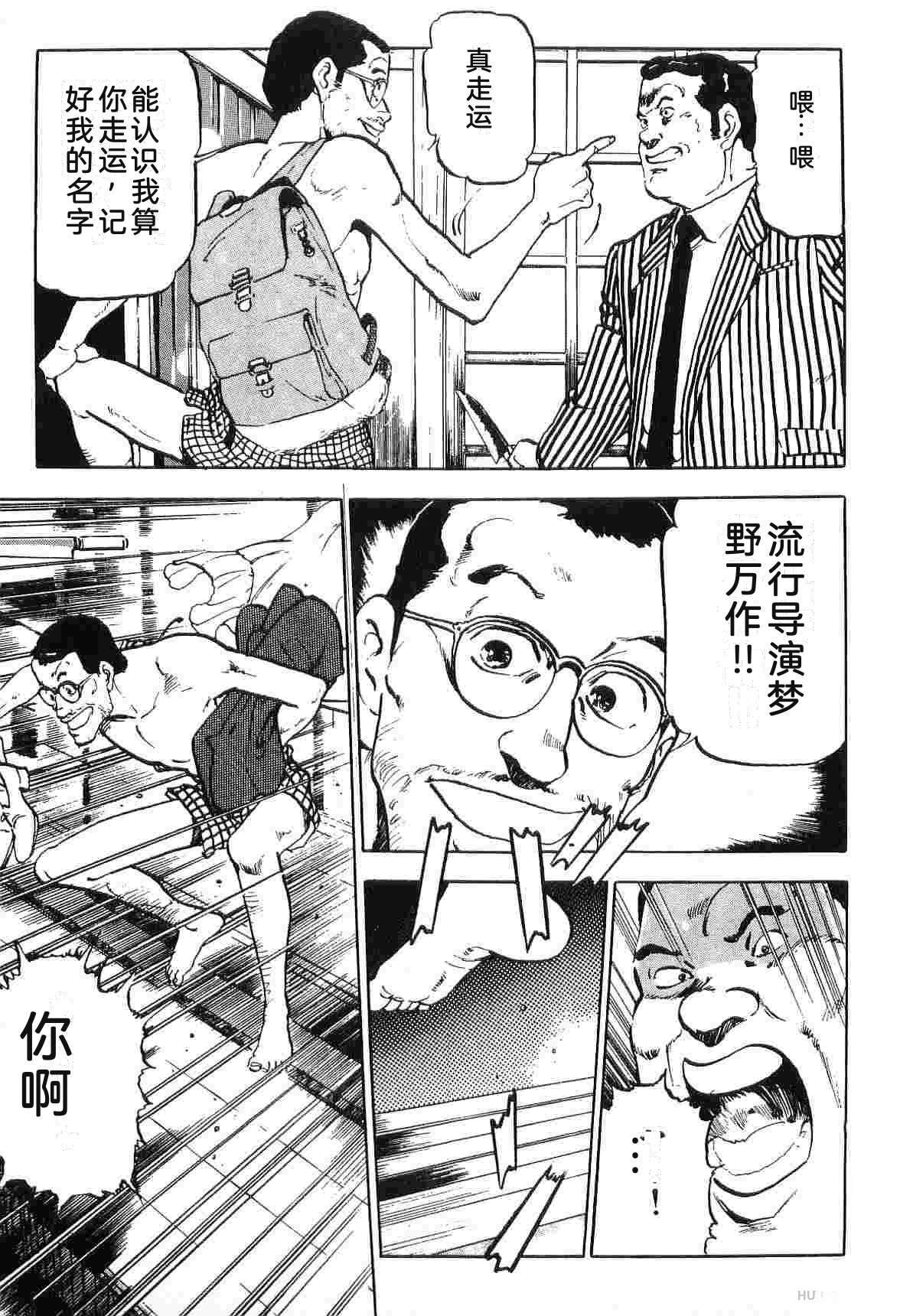 第3卷236