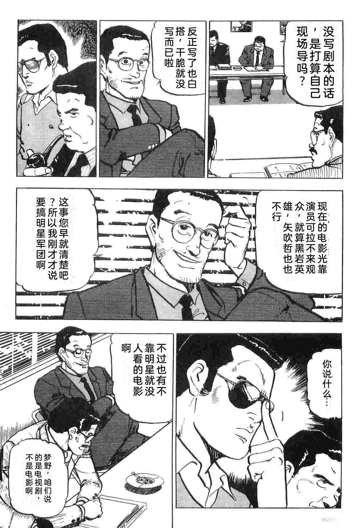 第3卷240