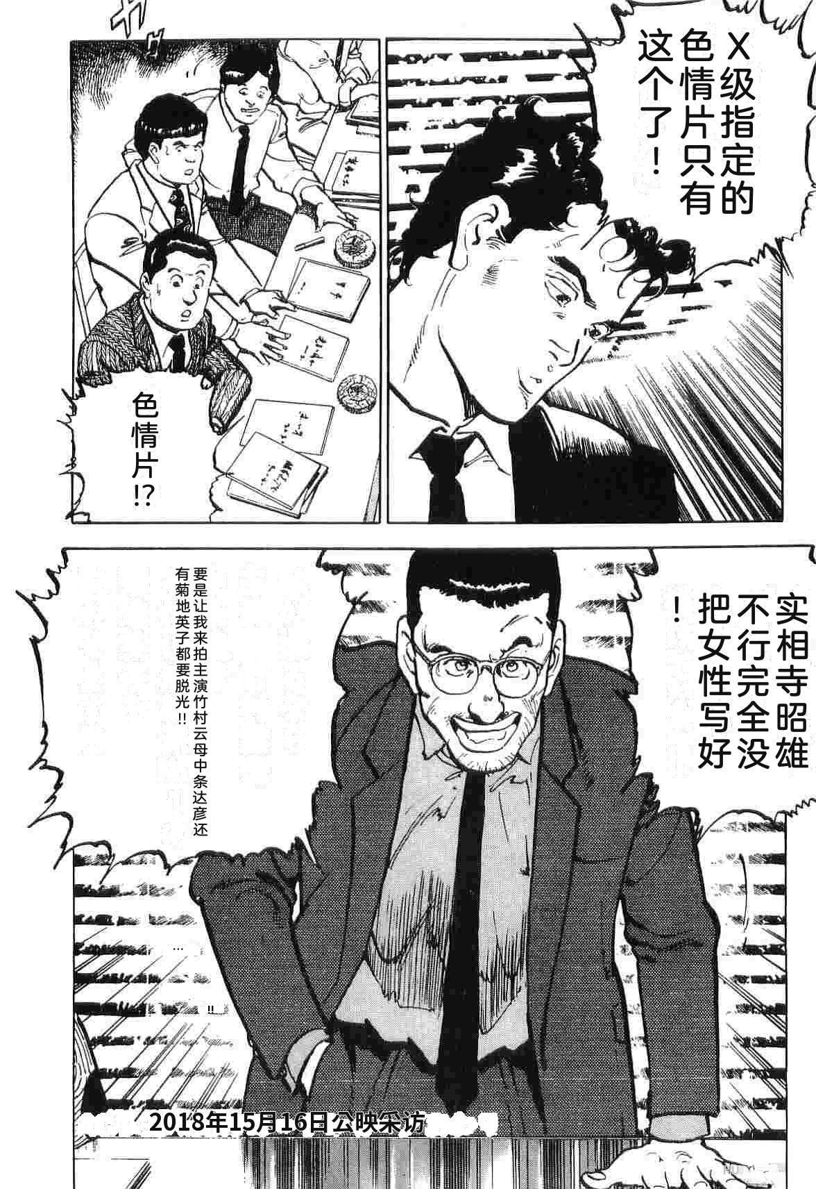 第3卷241