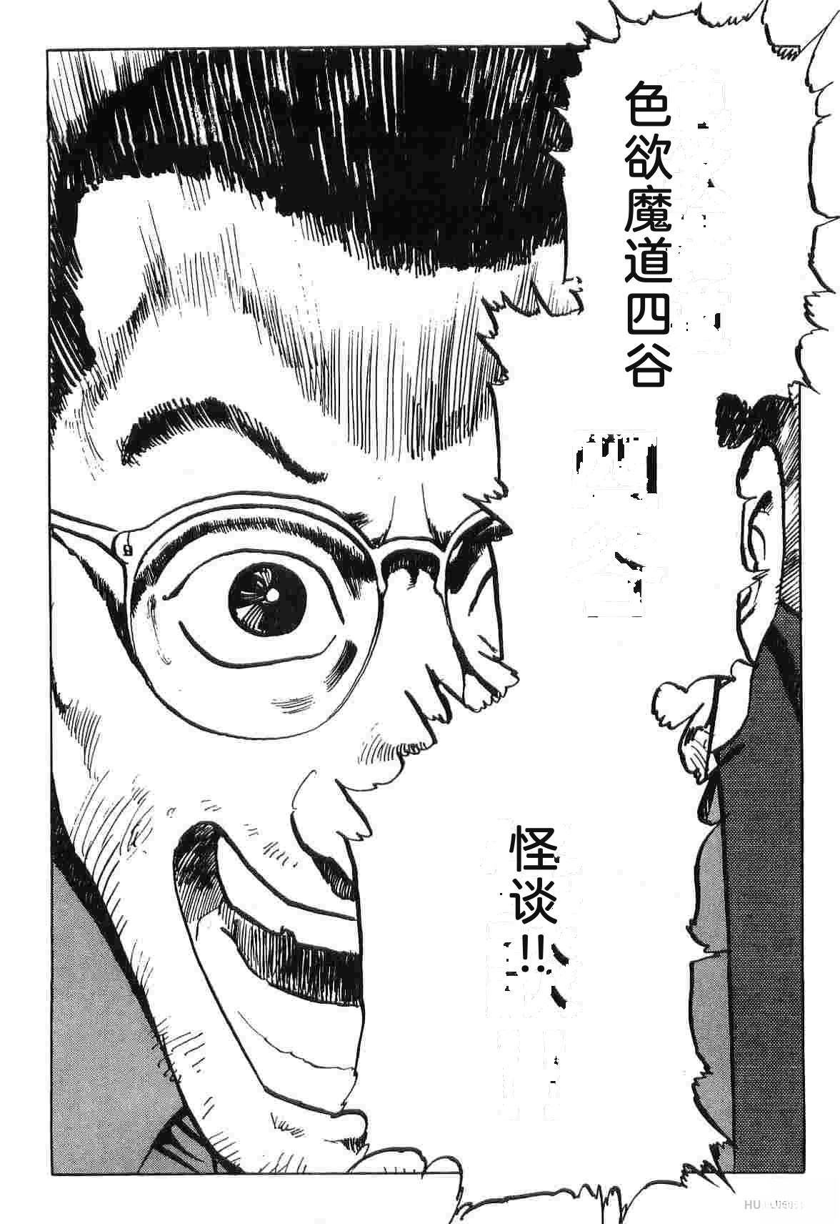第3卷243