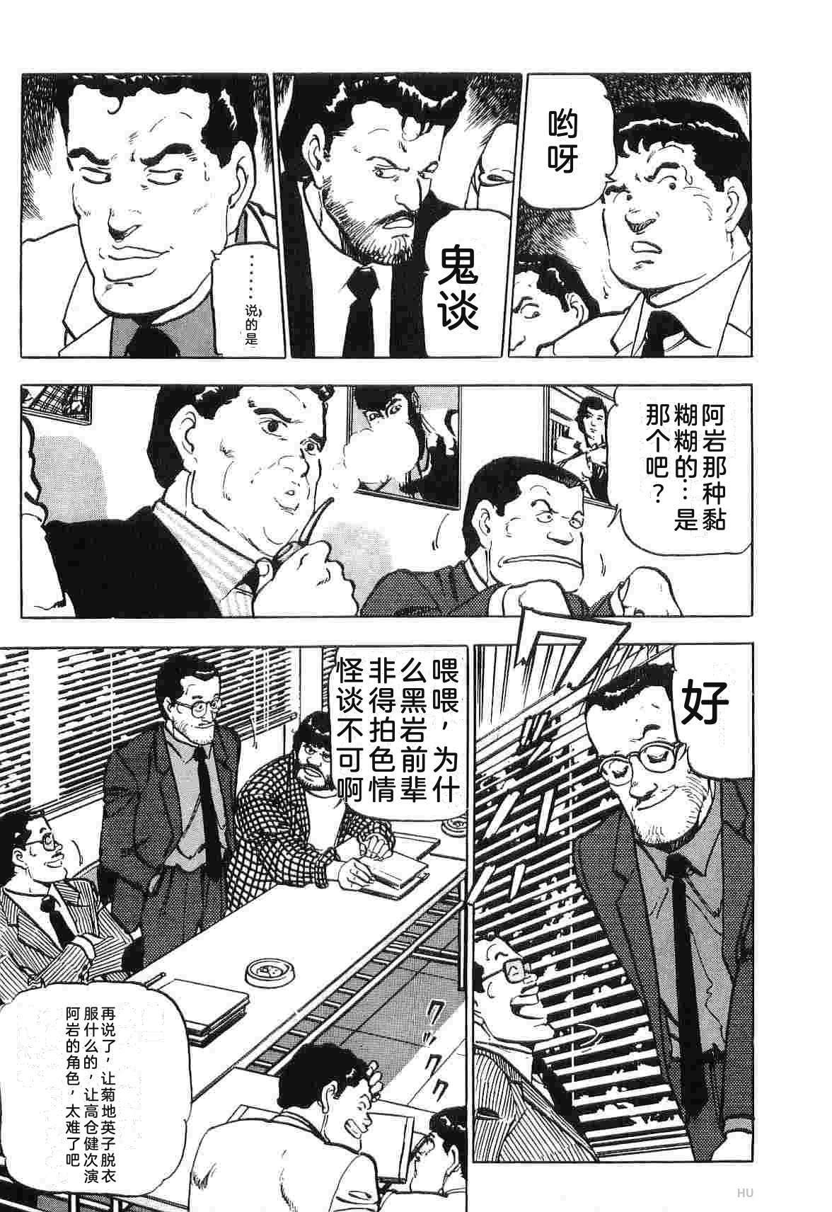 第3卷244