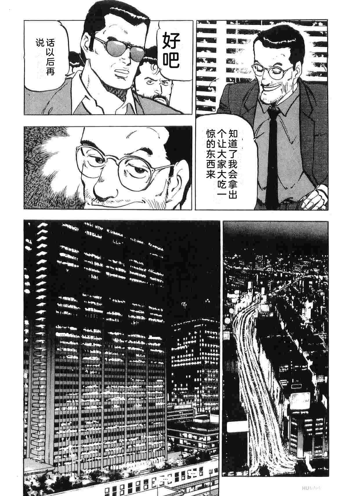 第3卷249
