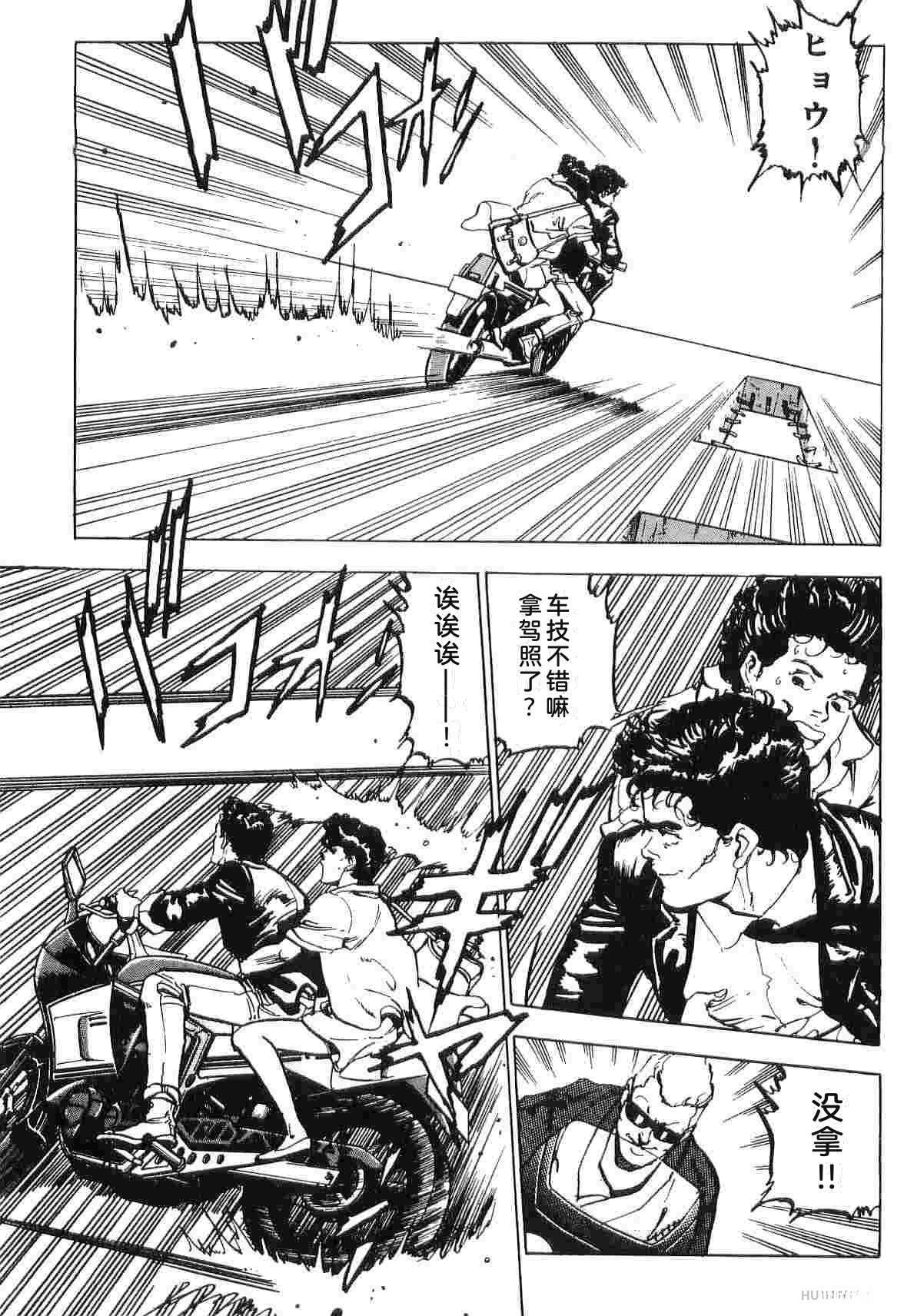 第3卷25