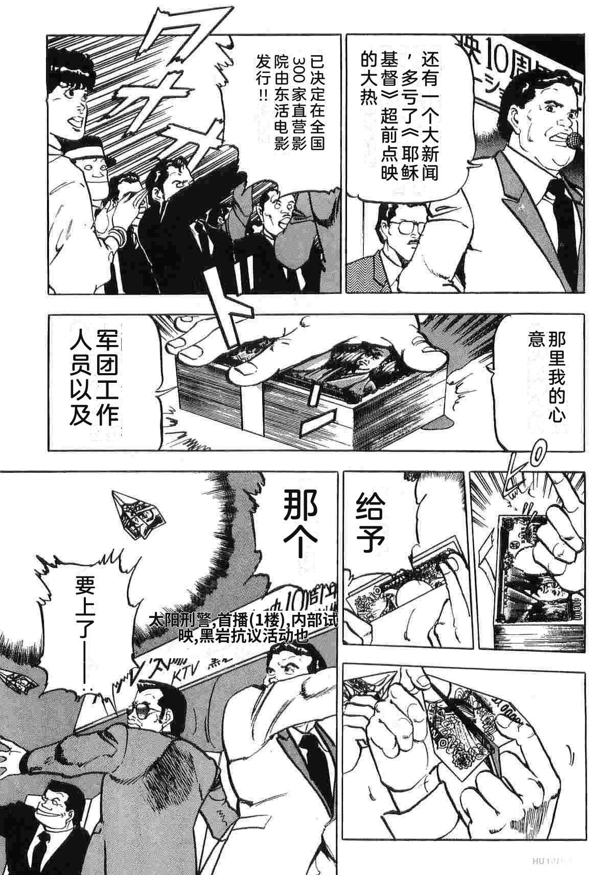 第3卷251