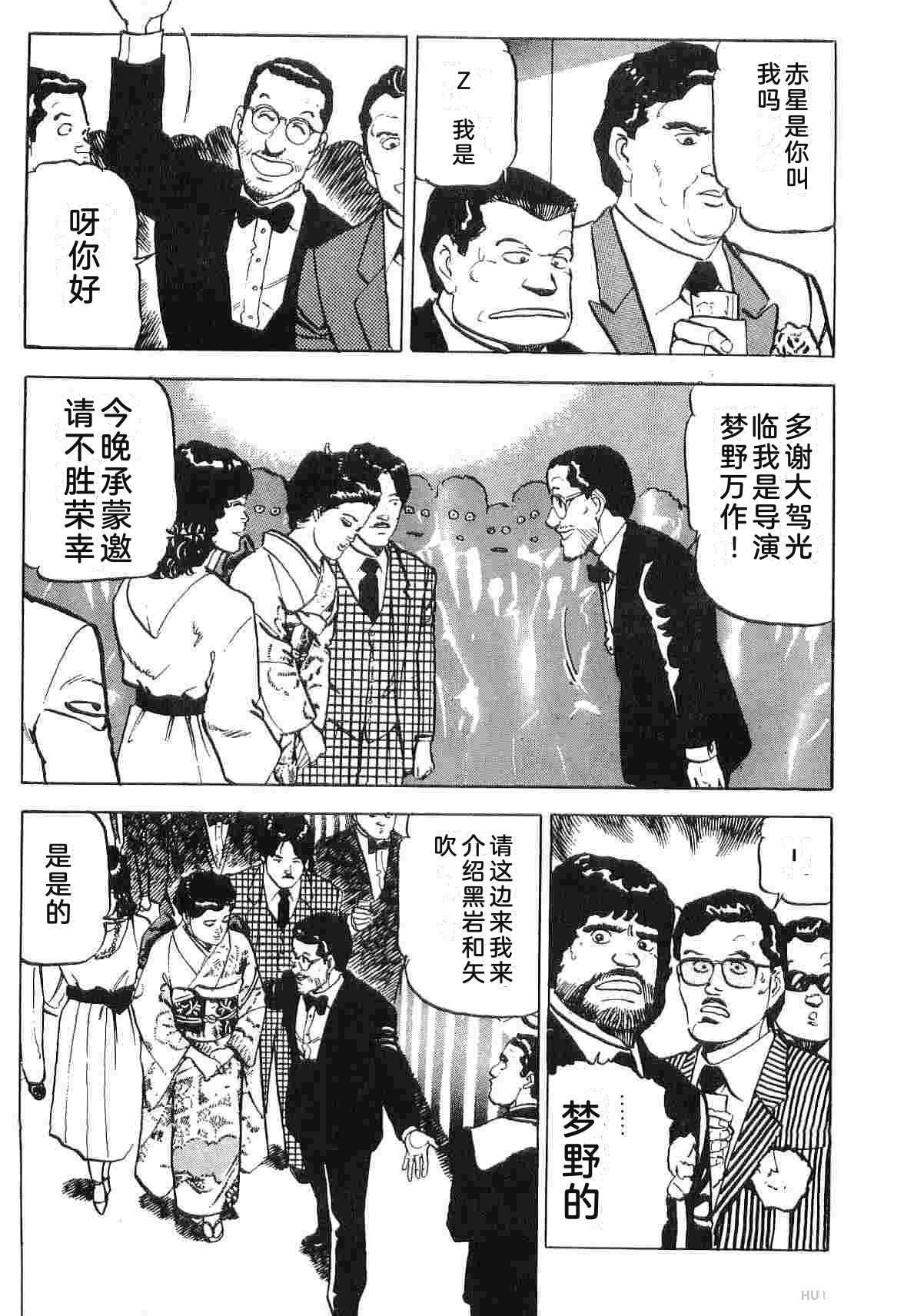 第3卷256