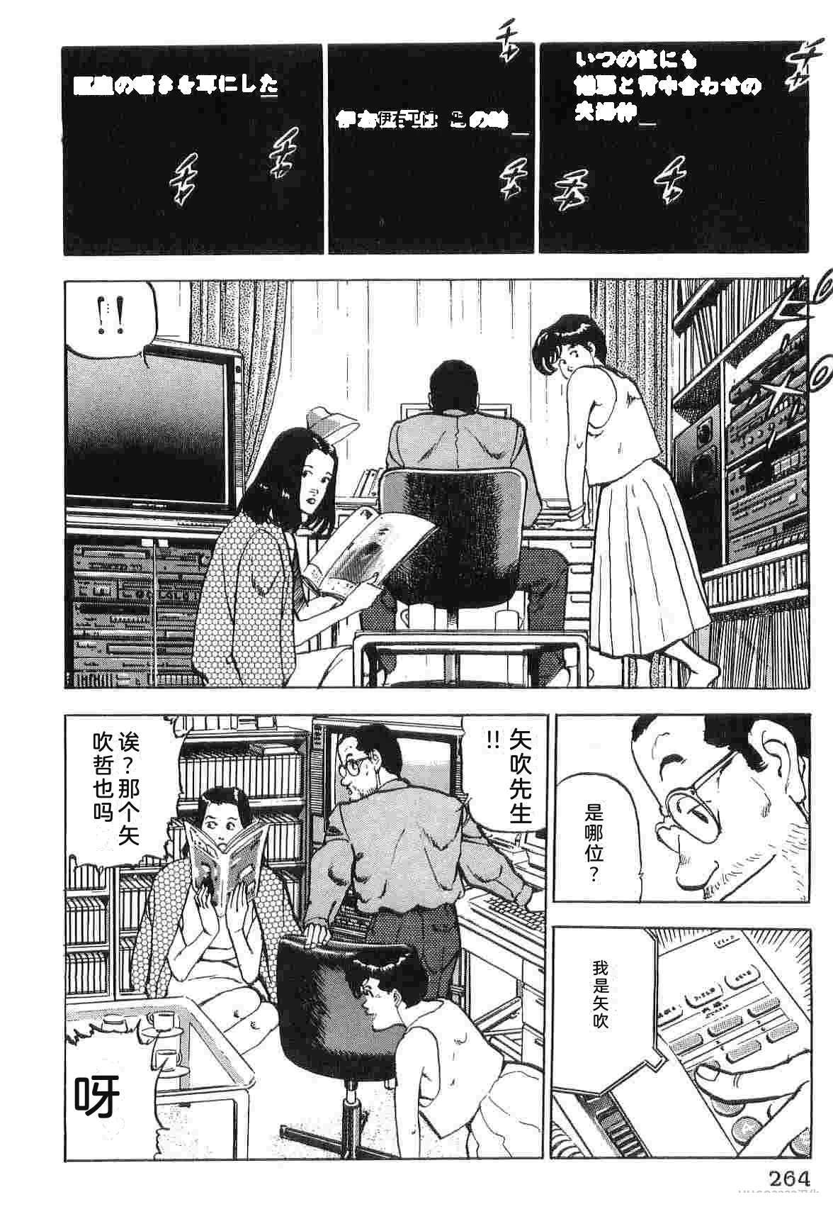 第3卷271