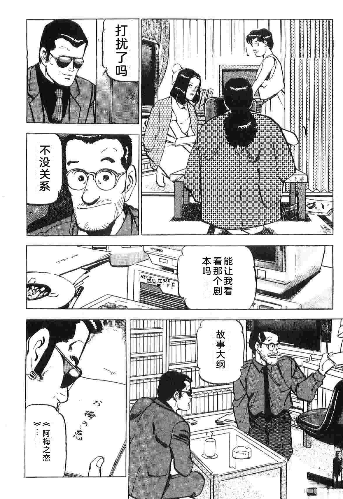 第3卷273