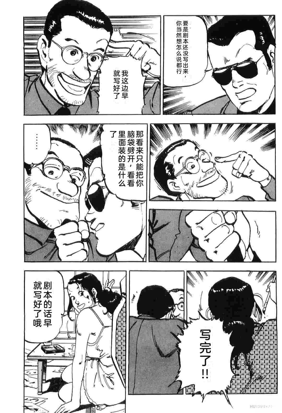 第3卷277
