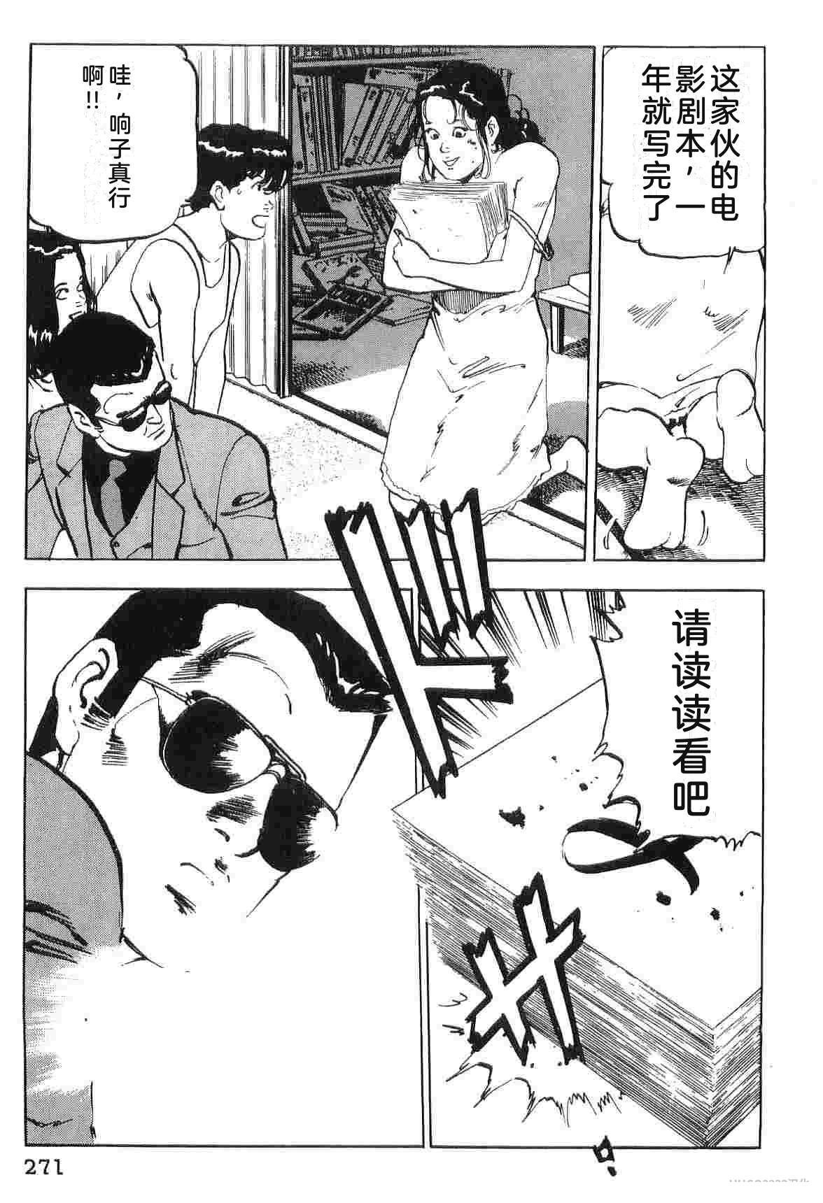 第3卷278