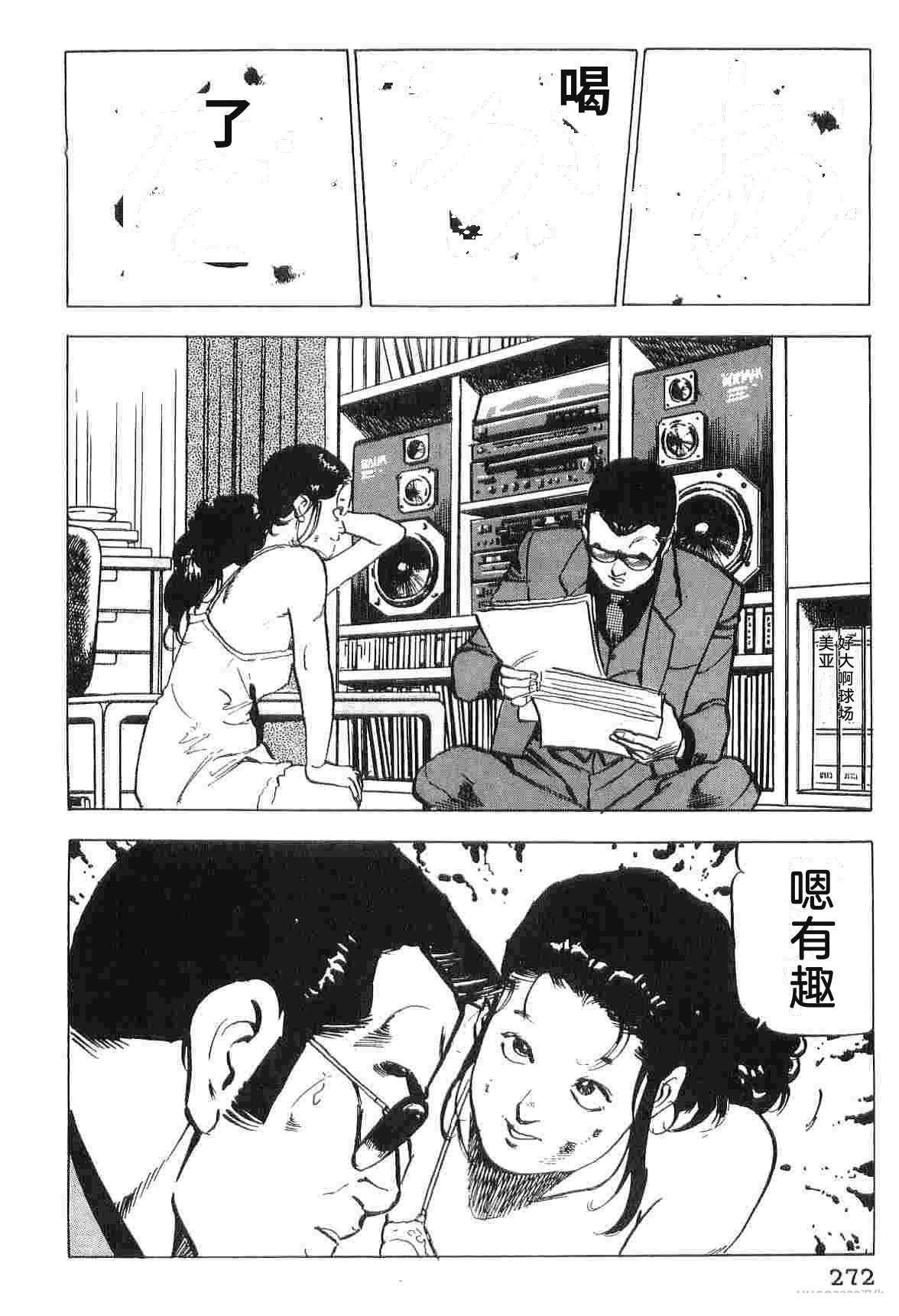 第3卷279