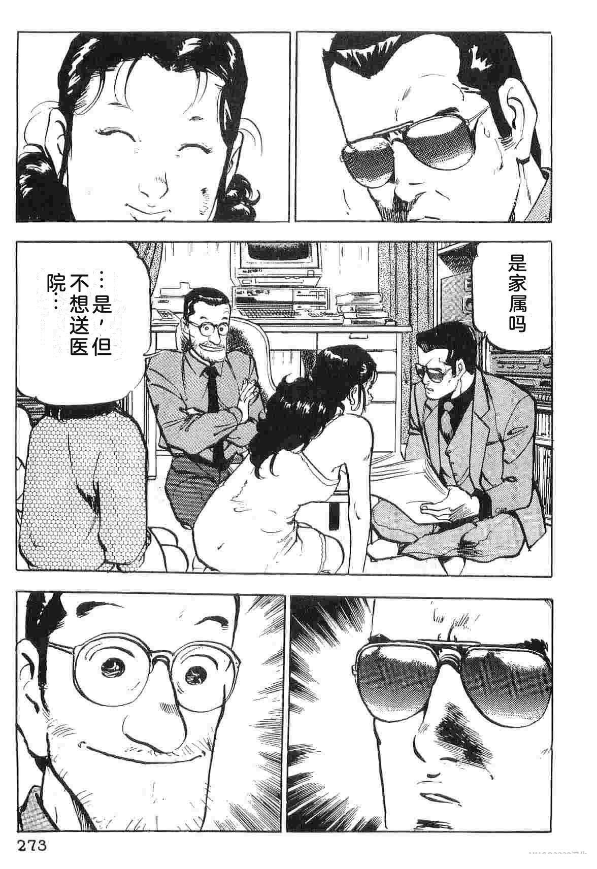 第3卷280