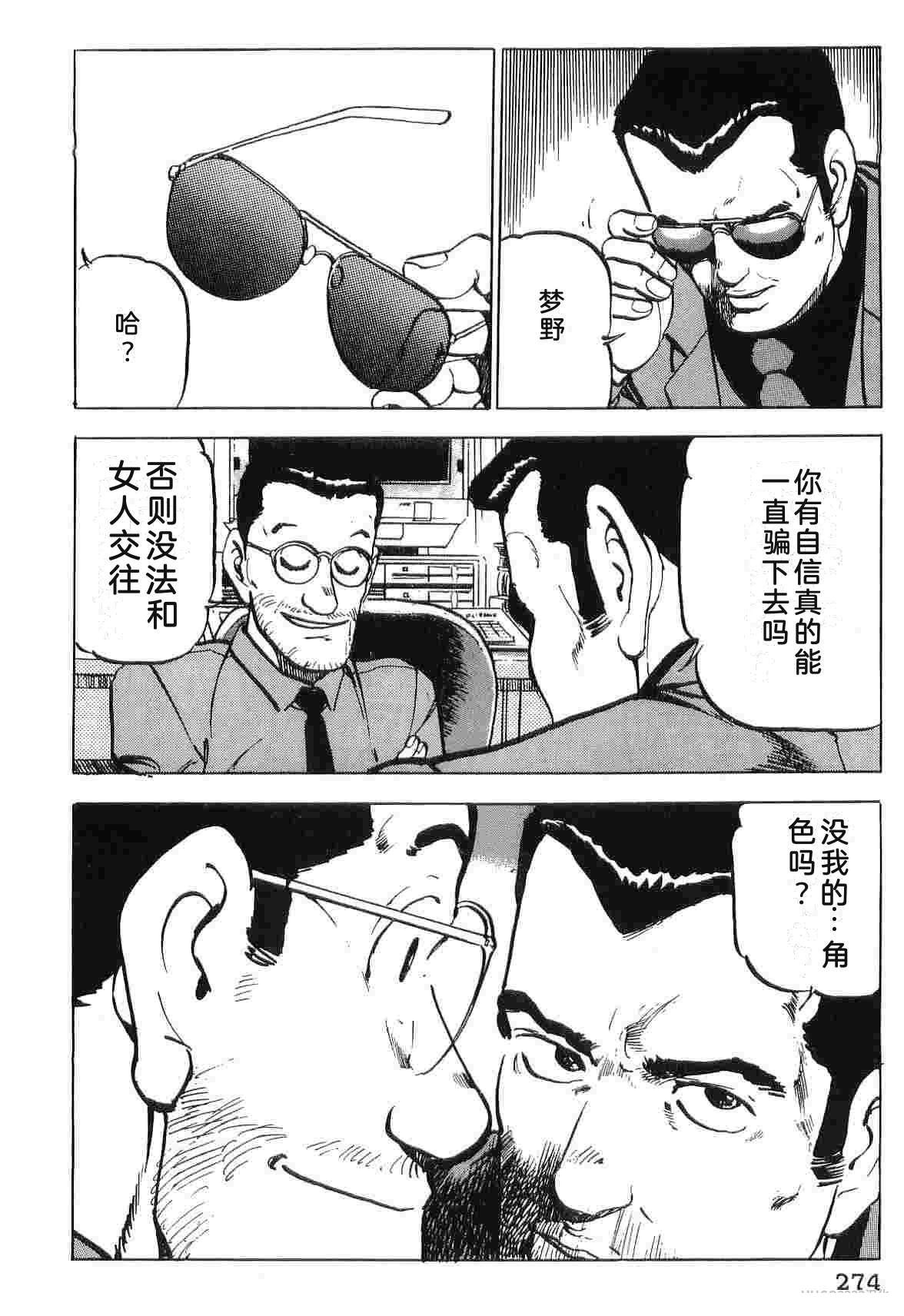 第3卷281