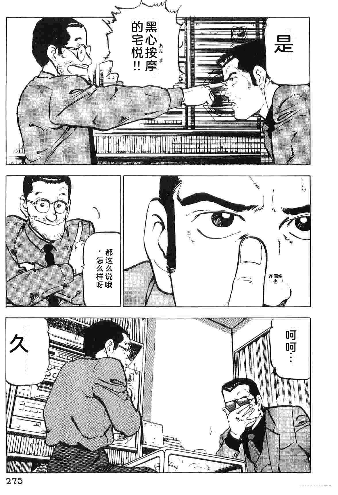 第3卷282