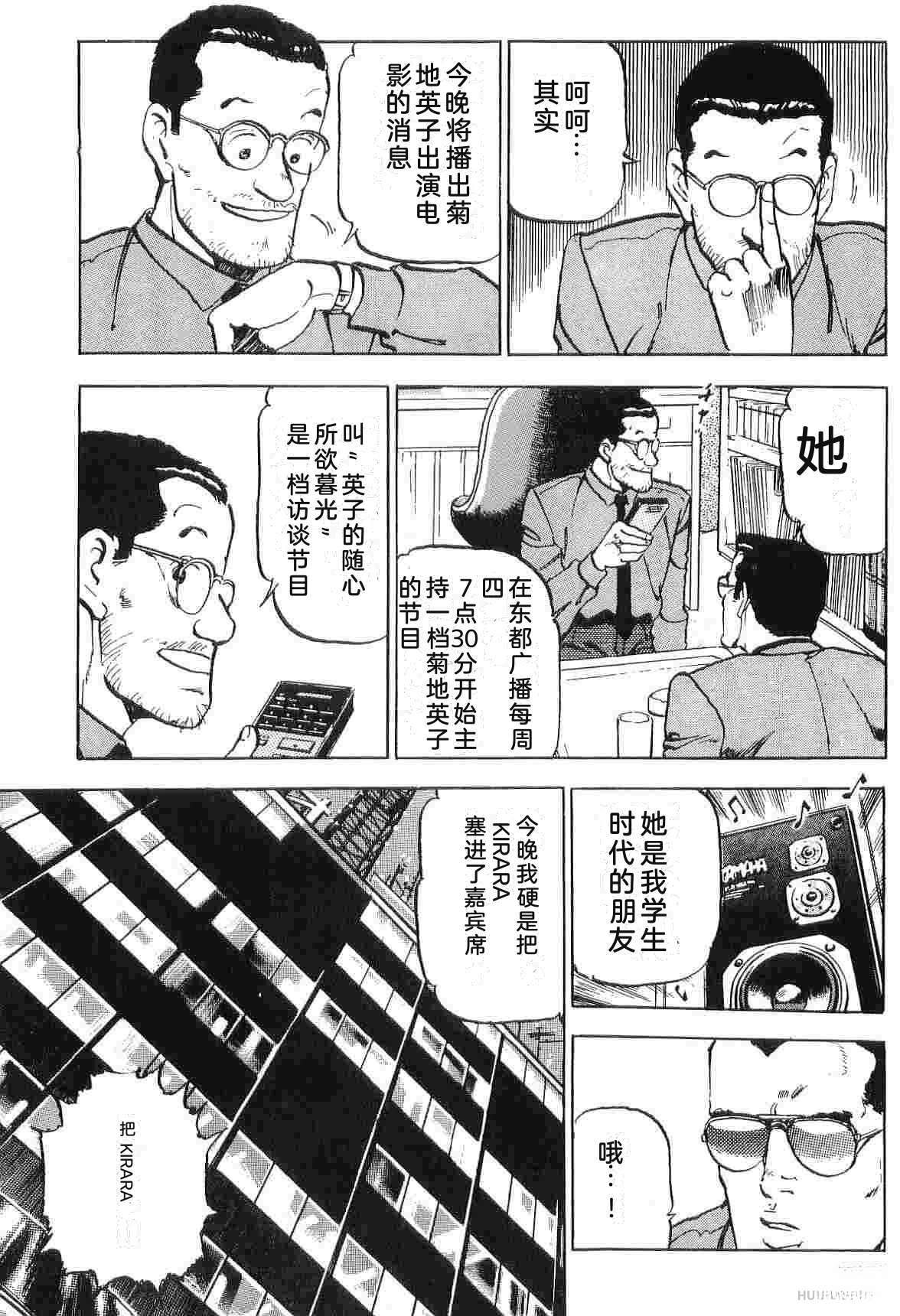 第3卷283