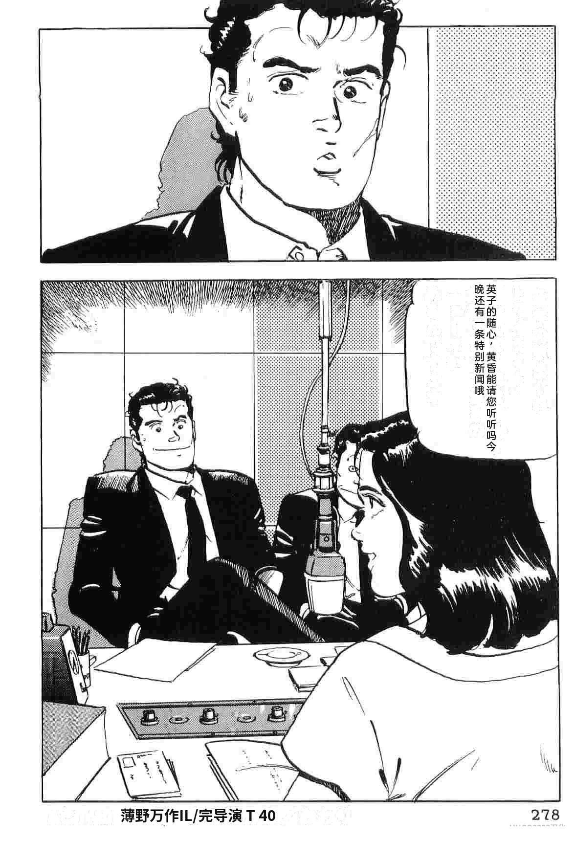 第3卷285