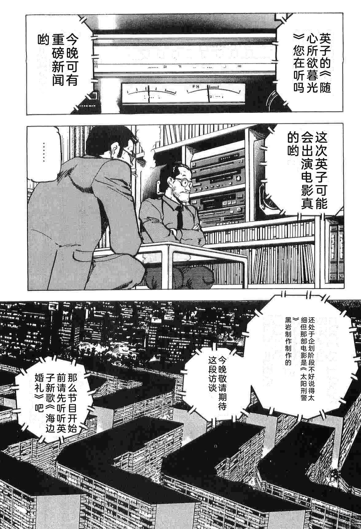 第3卷287