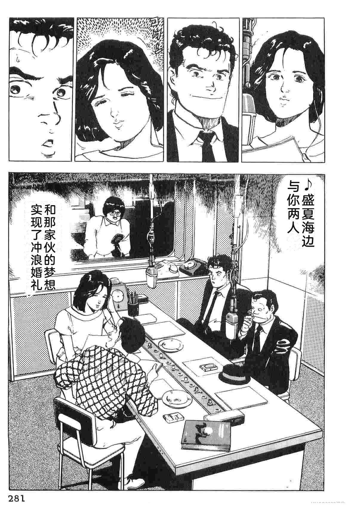 第3卷288