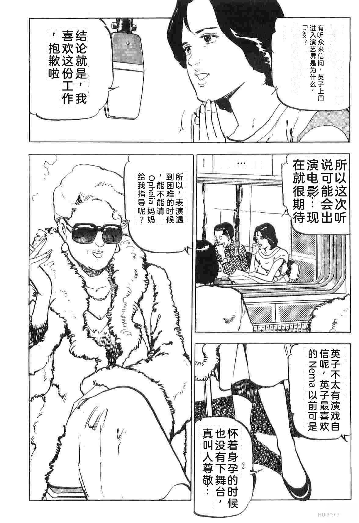 第3卷289