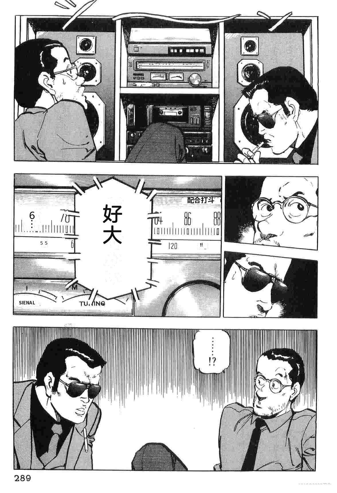 第3卷296