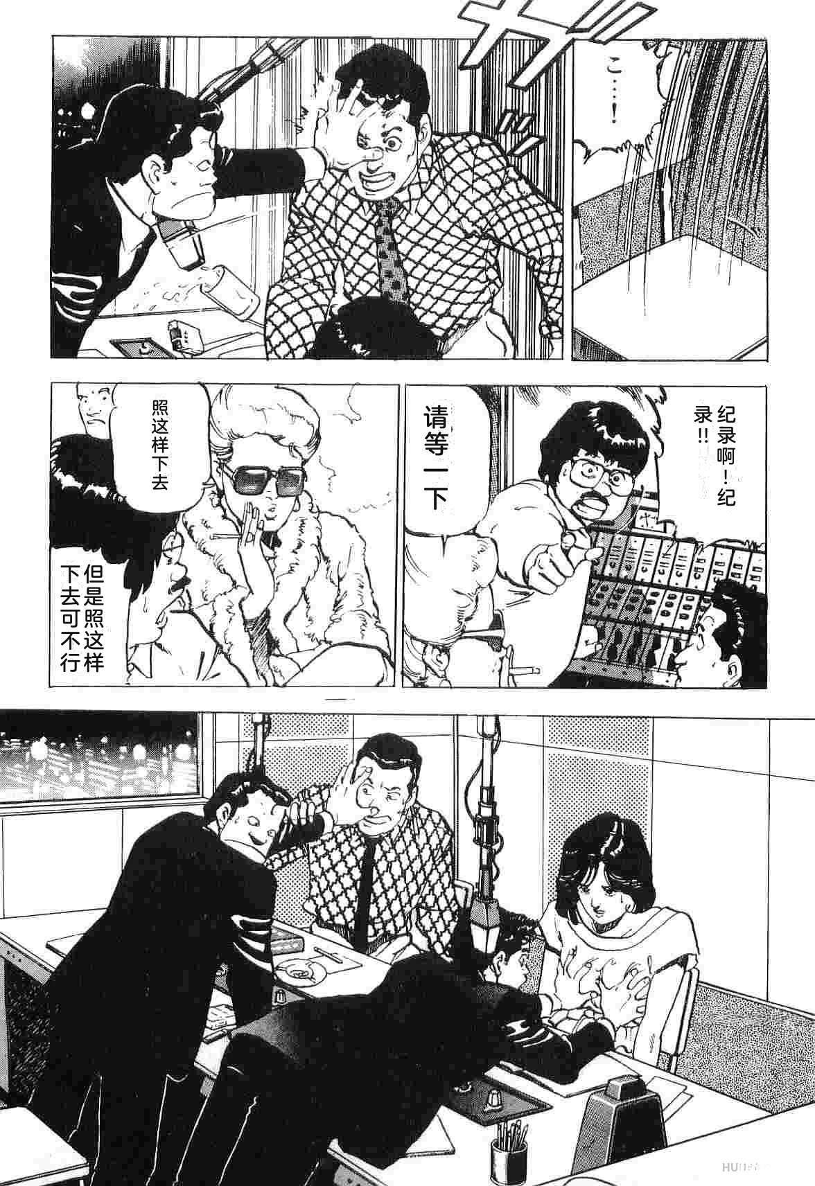 第3卷298