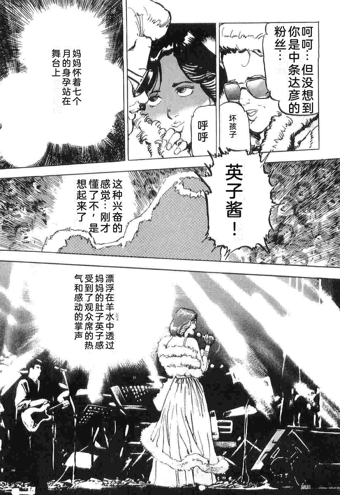 第3卷303
