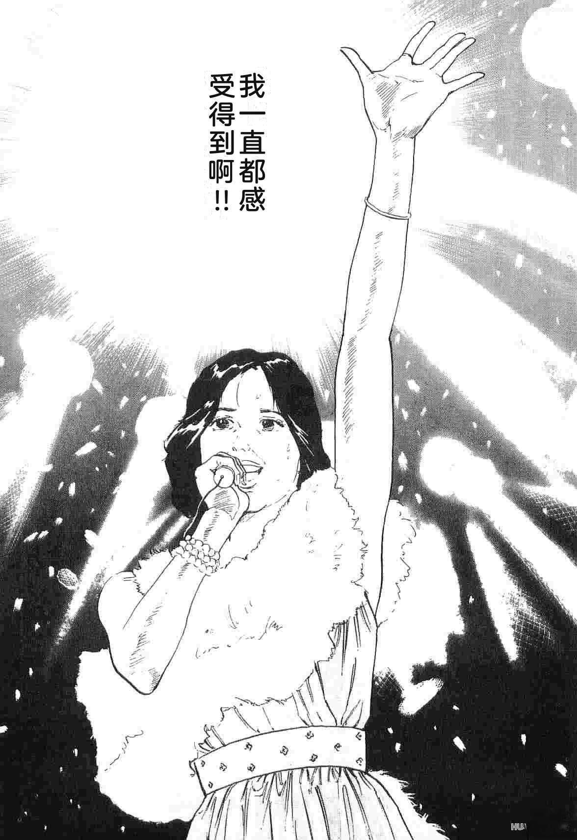 第3卷304