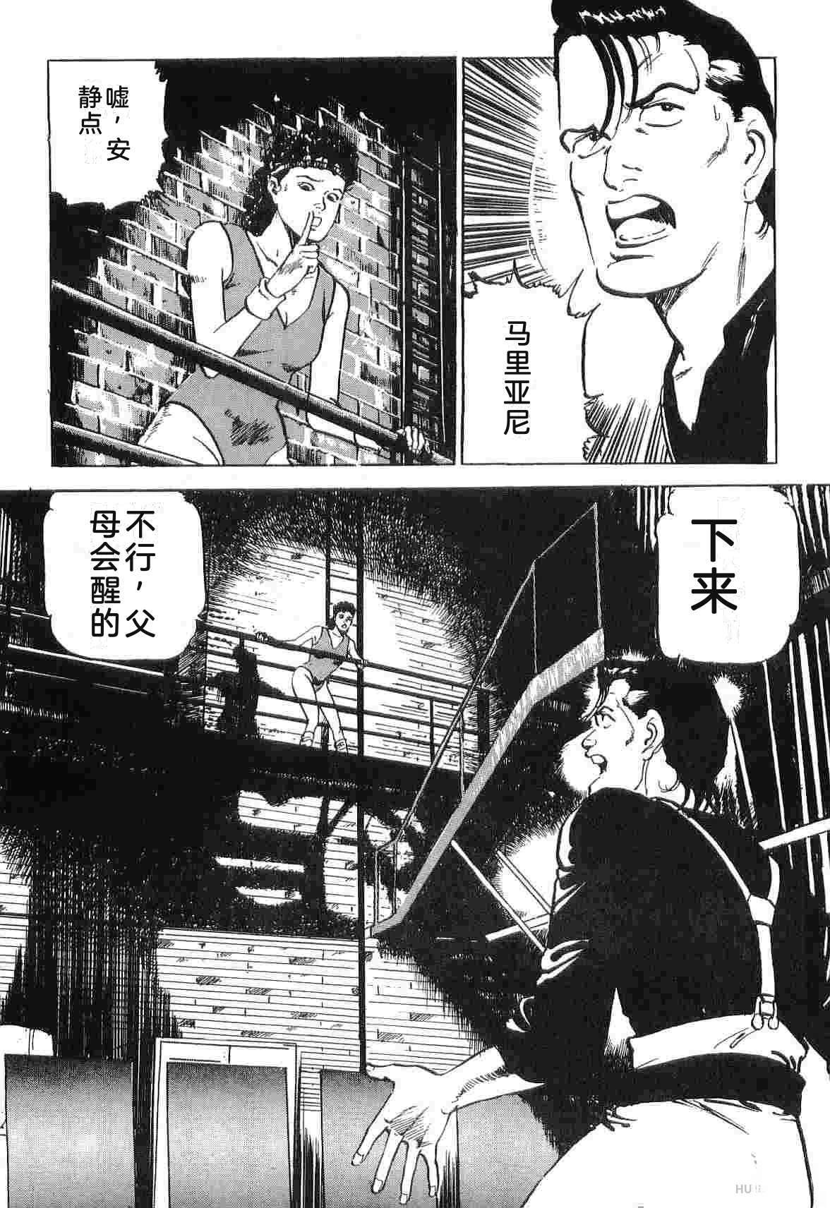 第3卷307