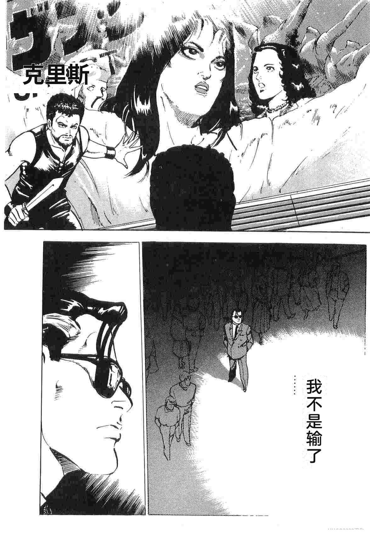 第3卷315