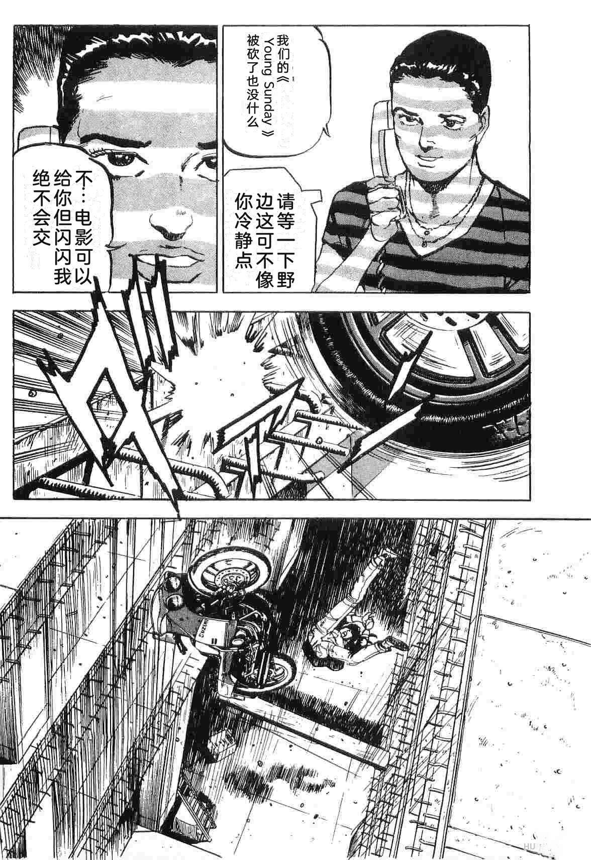 第3卷32