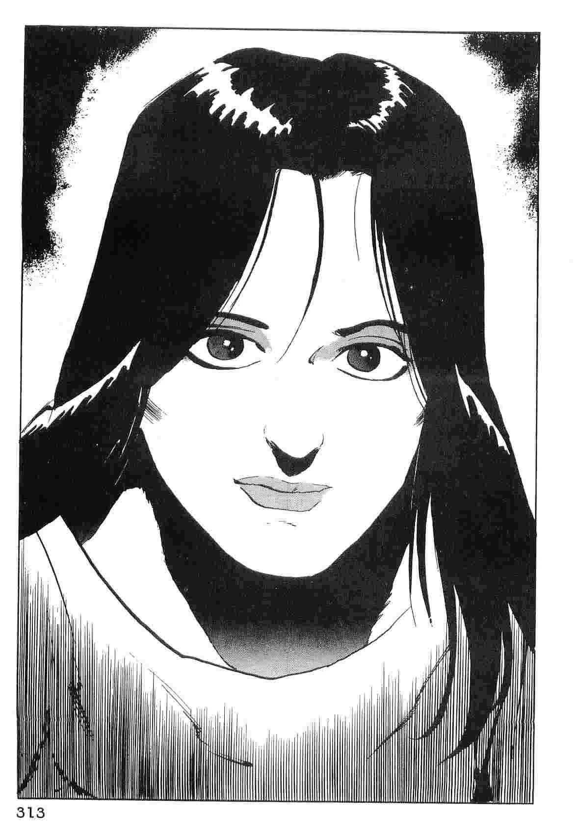 第3卷320