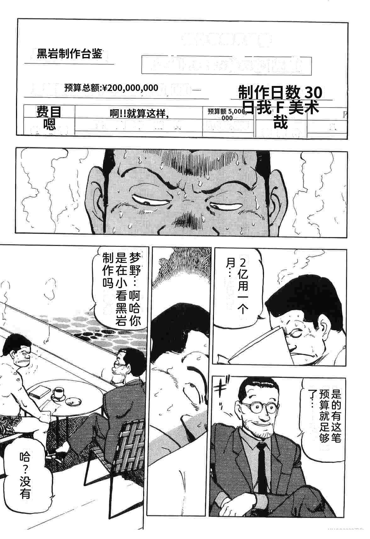 第3卷332
