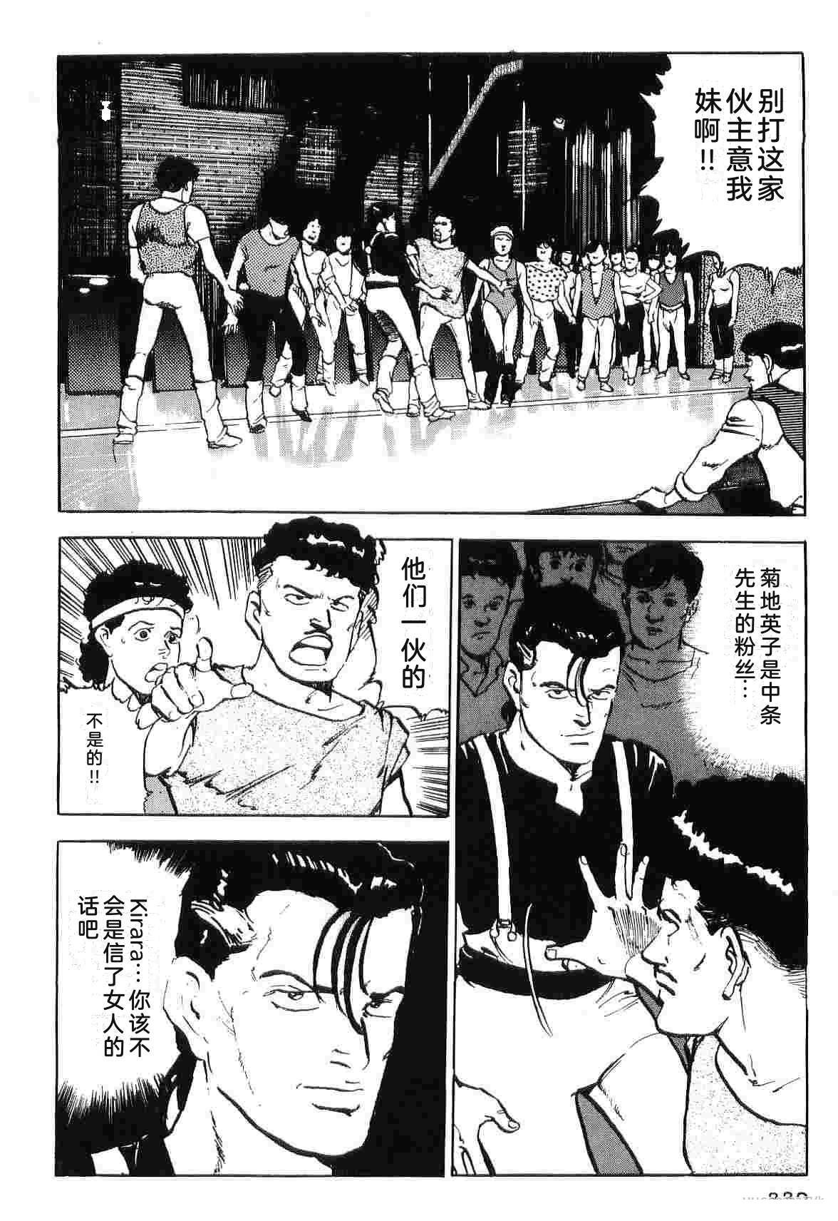 第3卷339