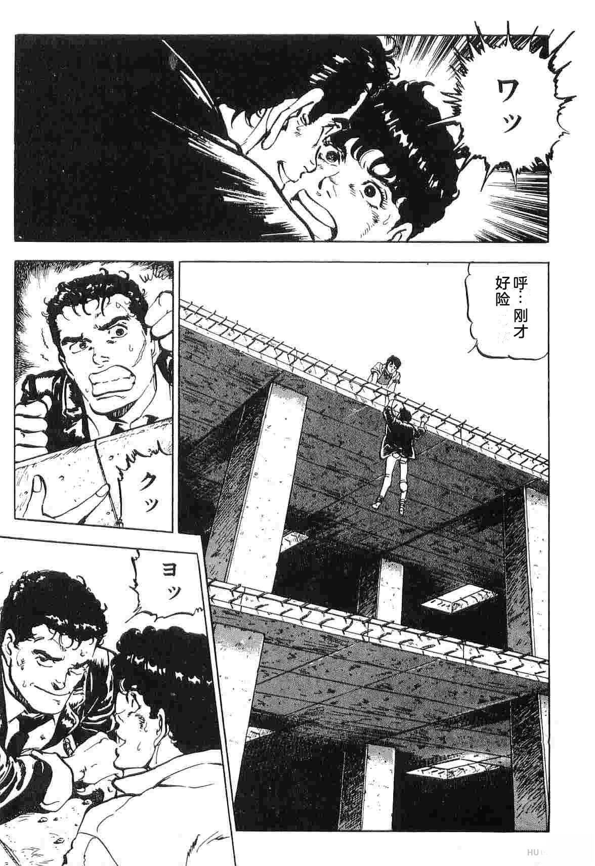 第3卷34