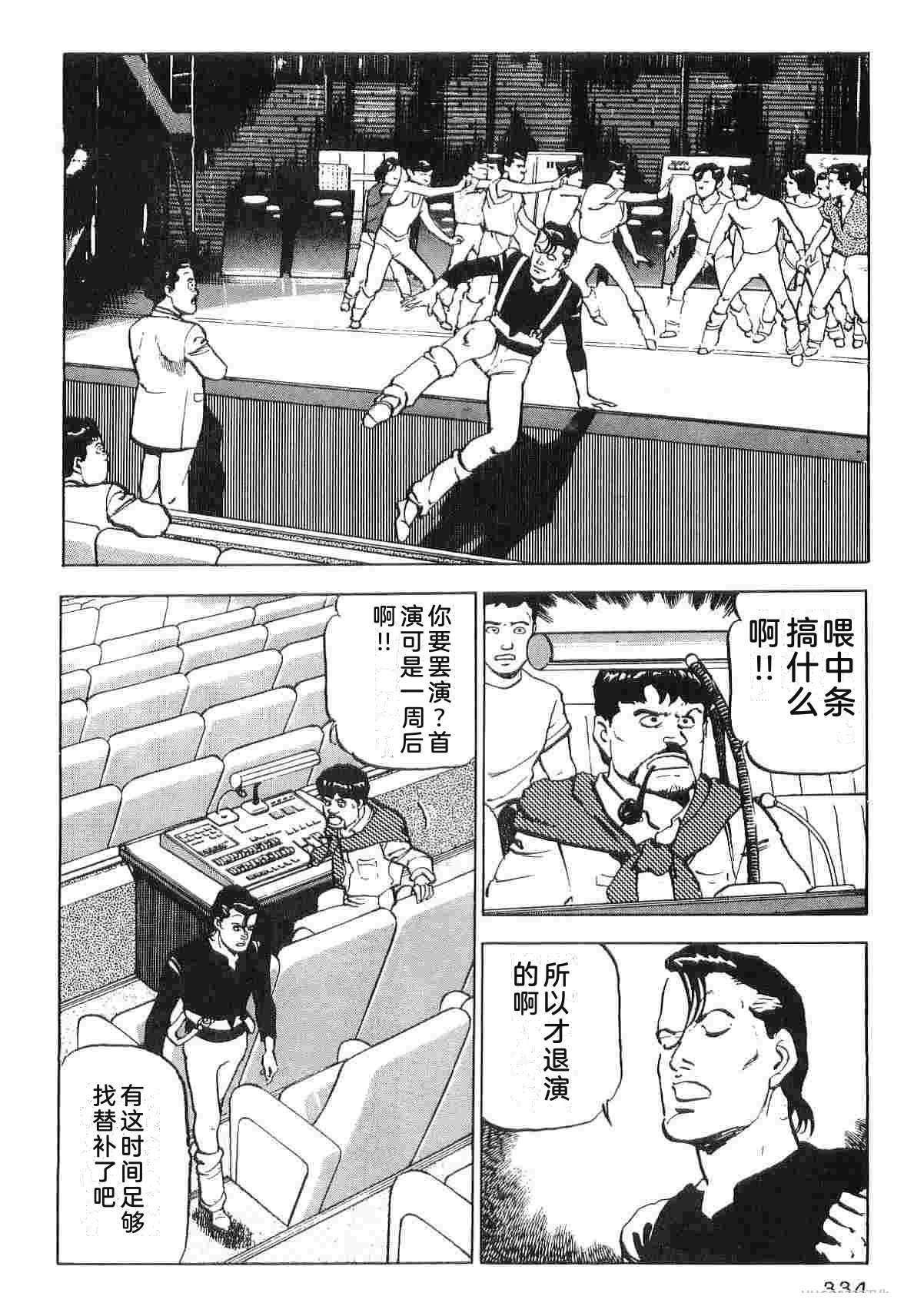 第3卷341