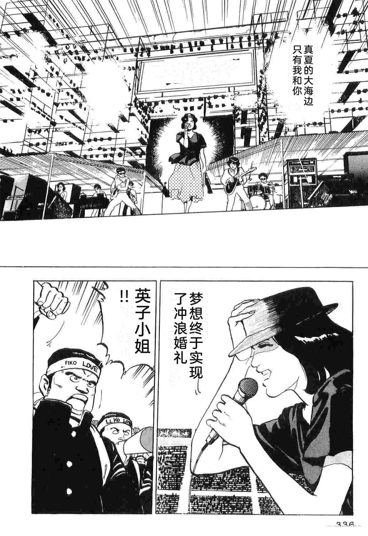 第3卷343