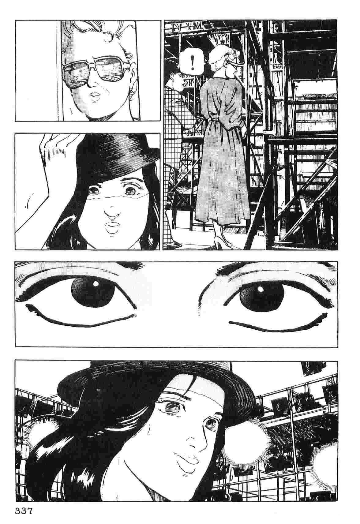 第3卷344